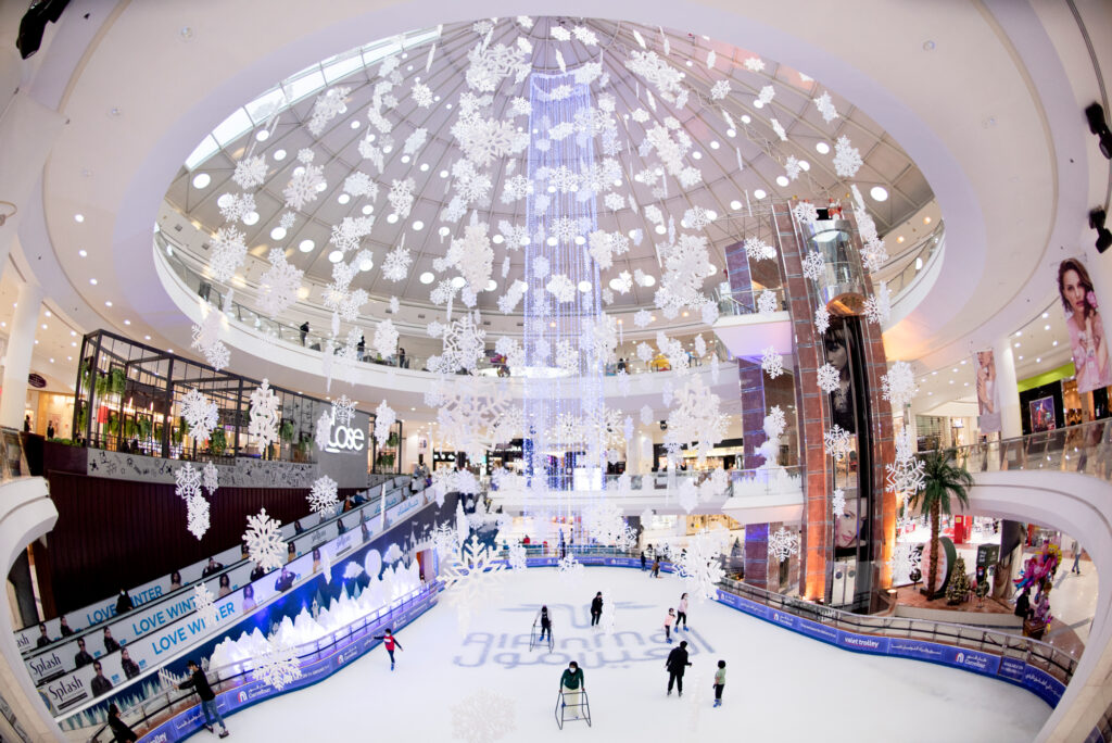 About Us – Al Ain Mall